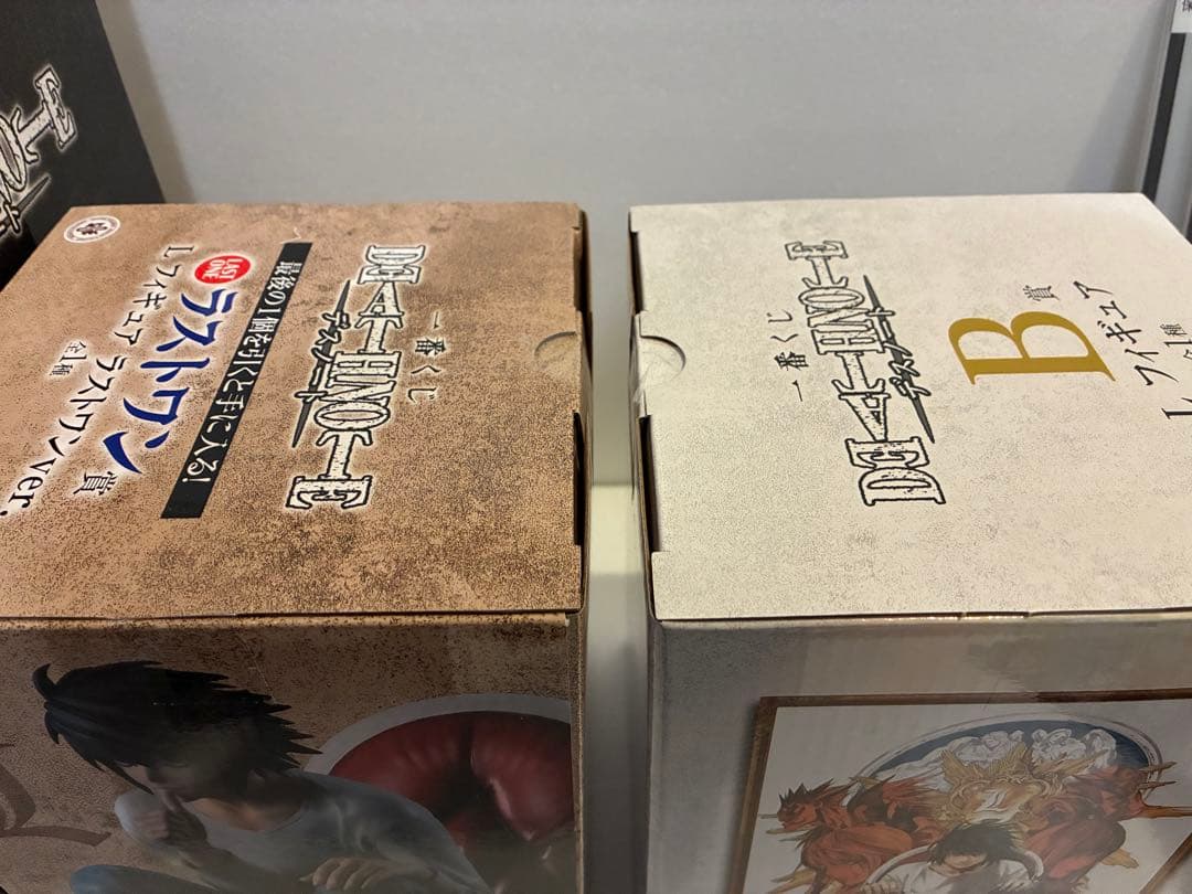 一番くじ　デスノート　全賞　コンプリート　フィギュア　ラストワン　下位賞含む