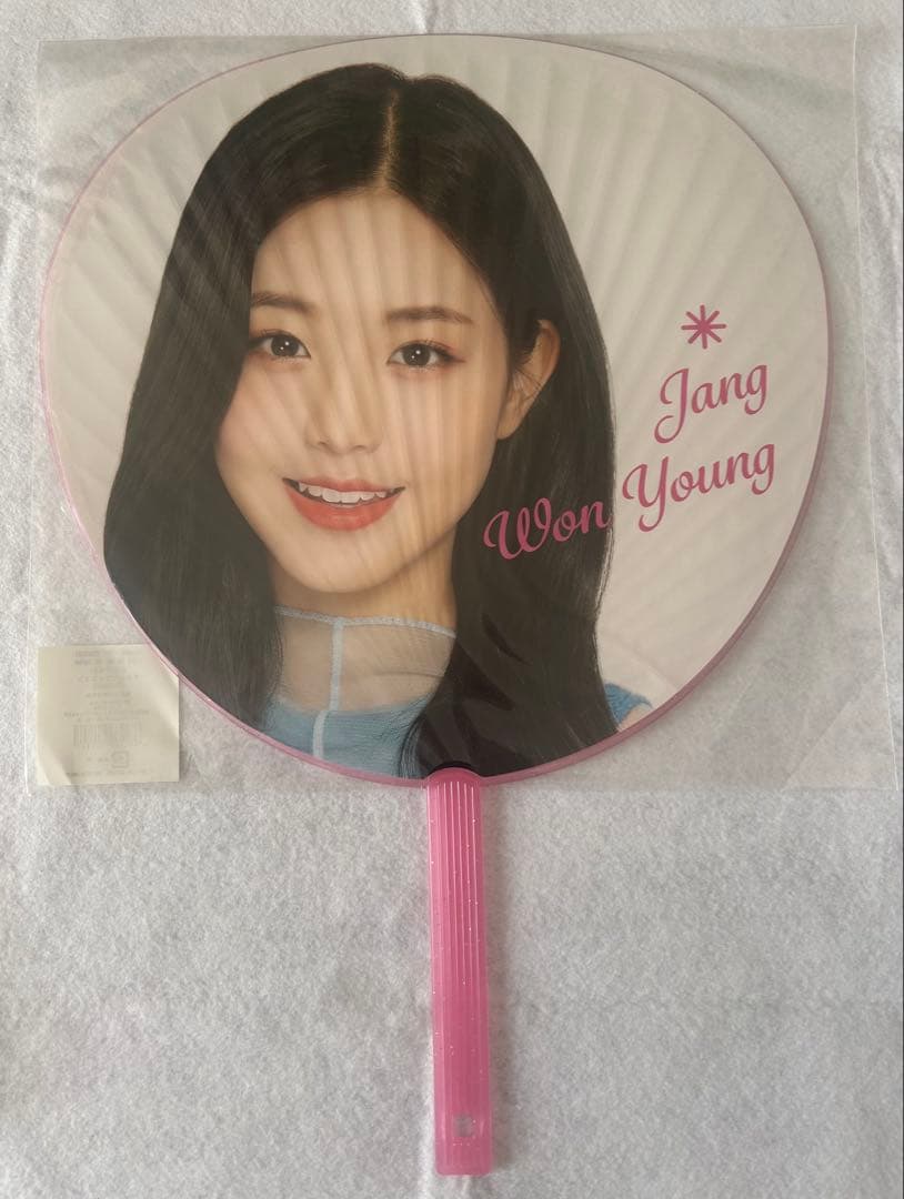 IZ*ONE アイズワン うちわ ウォニョン WON YOUNG ショケ ペンミ