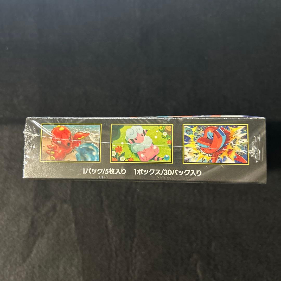 ポケモンカードゲーム ニンジャスピナー 30パック入