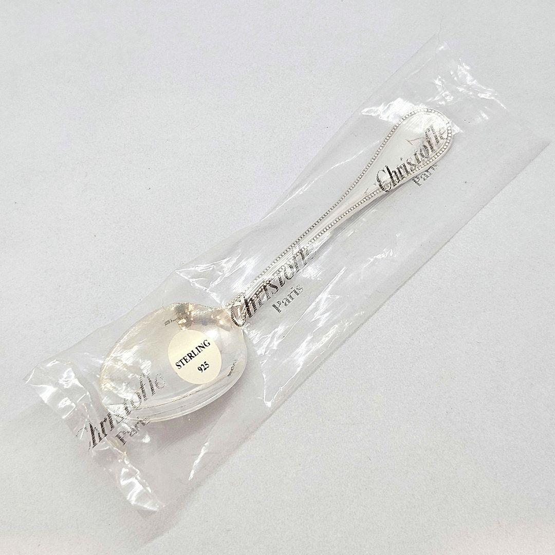 Christofle クリストフル スプーン スターリング シルバー 925