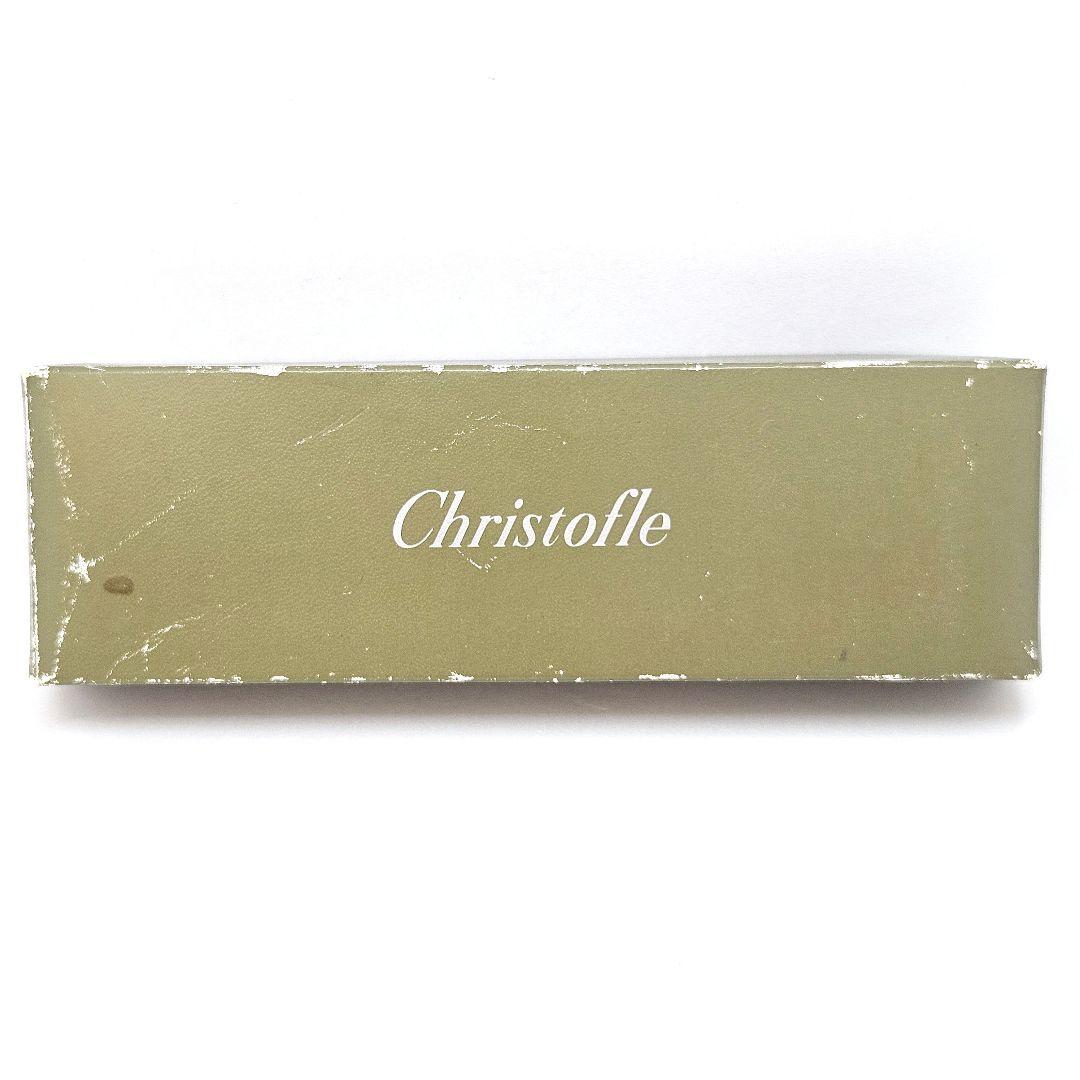 Christofle クリストフル スプーン スターリング シルバー 925