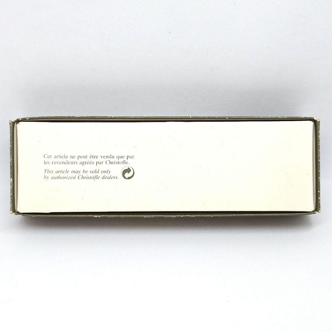 Christofle クリストフル スプーン スターリング シルバー 925