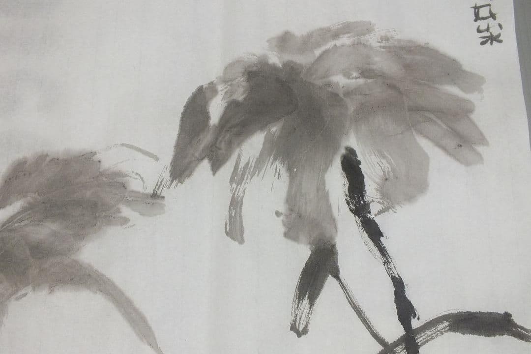 白唐紙　白毛辺紙　画仙紙　100枚　半切　二反