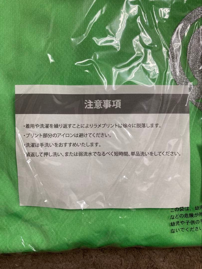 超ときめき宣伝部　吉川ひより　定番Tシャツ　ラメ　新品未使用　ひよりん　とき宣