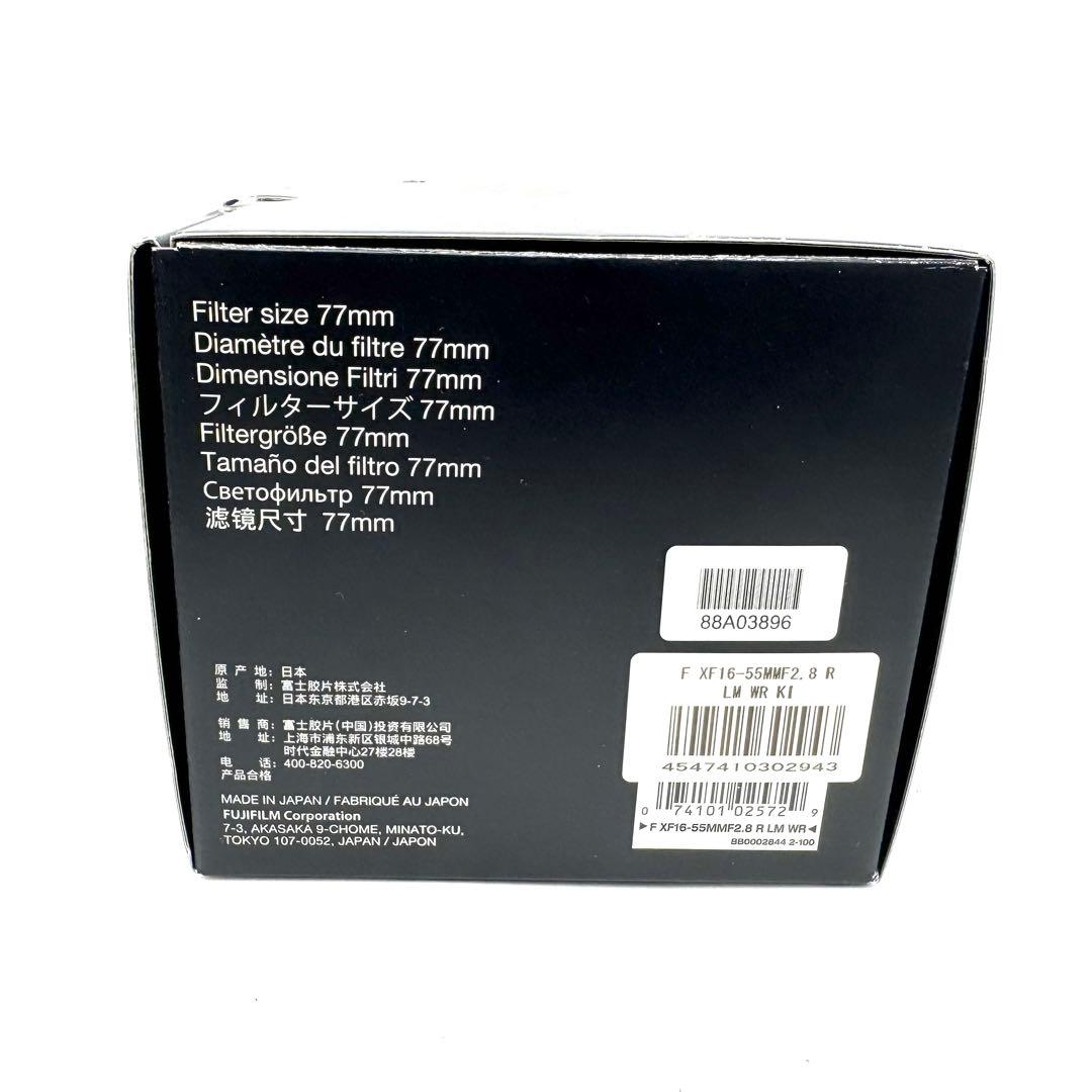 新品未使用！FUJIFILM XF 16-55mm F2.8 R LM WR