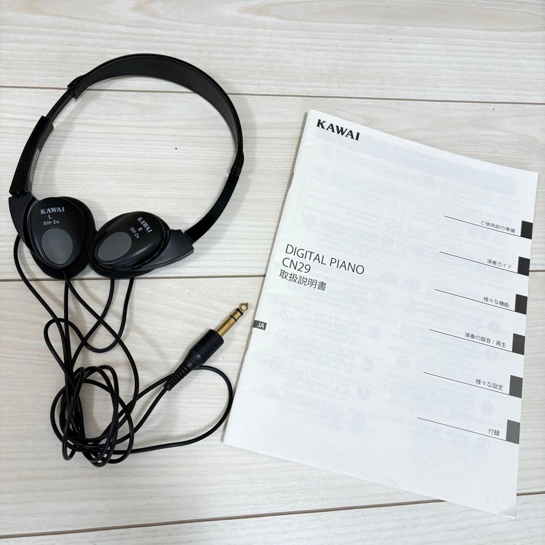 【2021年製】KAWAI CN29LO 電子ピアノ 88鍵 高低自在椅子付