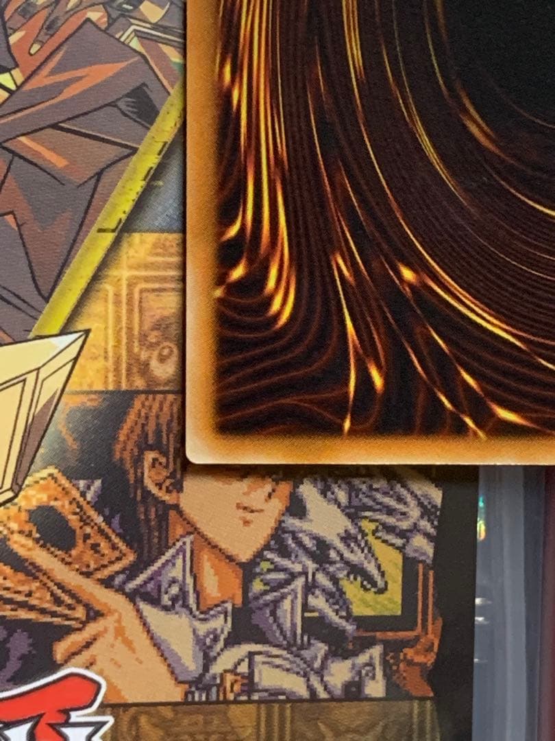 遊戯王　【極美品】セイヴァー・デモン・ドラゴン　レリーフアルティメットレア