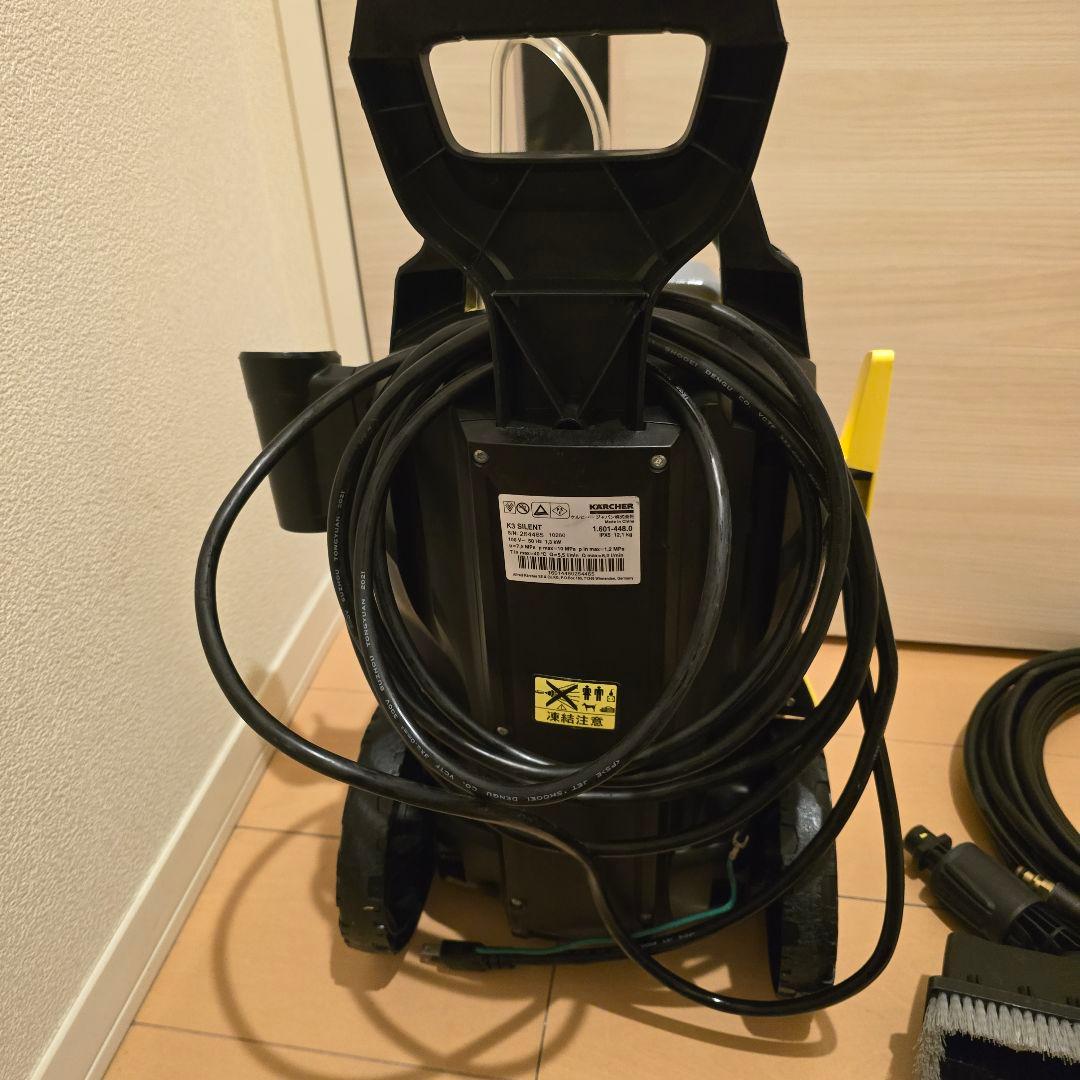 ケルヒャーK 3 サイレントベランダ （50Hz）