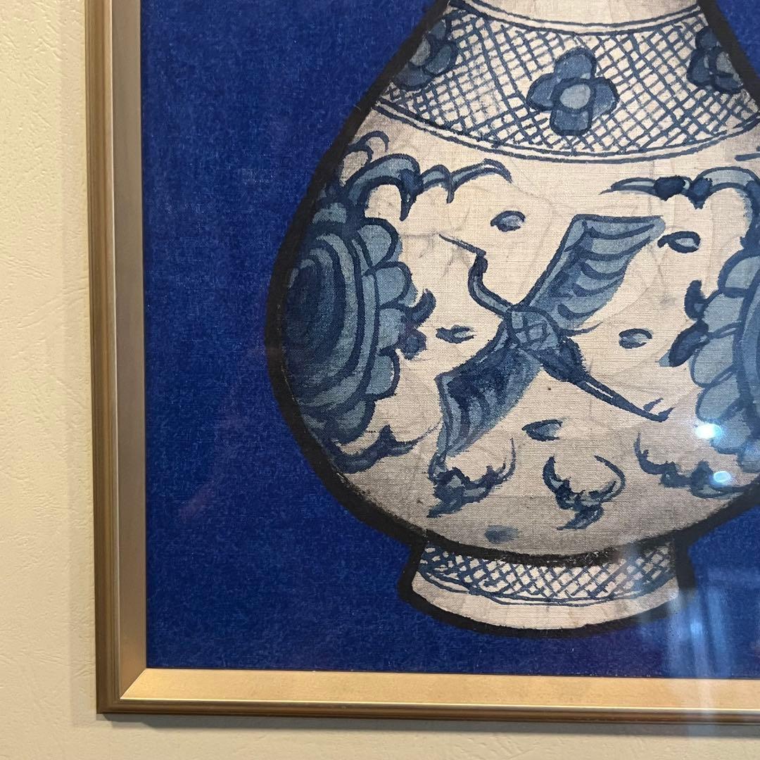 佐伯久 臈纈画 雲鶴　壺　額装 絵画　Japanesetraditional