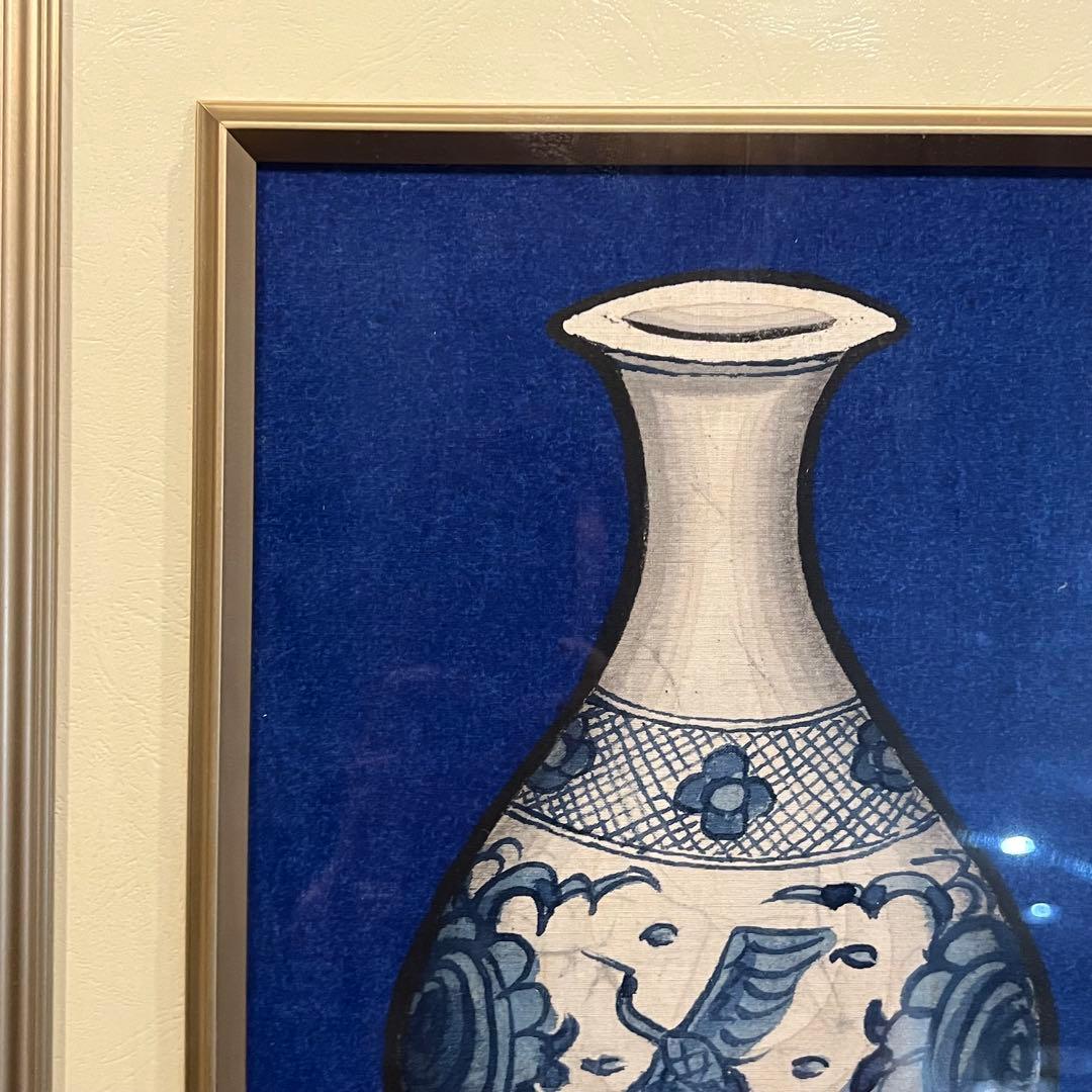 佐伯久 臈纈画 雲鶴　壺　額装 絵画　Japanesetraditional