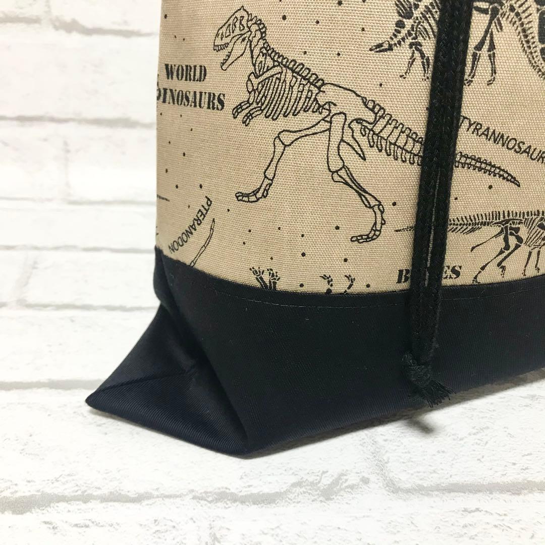 化石(ベージュ)×黒　入園入学グッズ５点セット/裏地キルティング