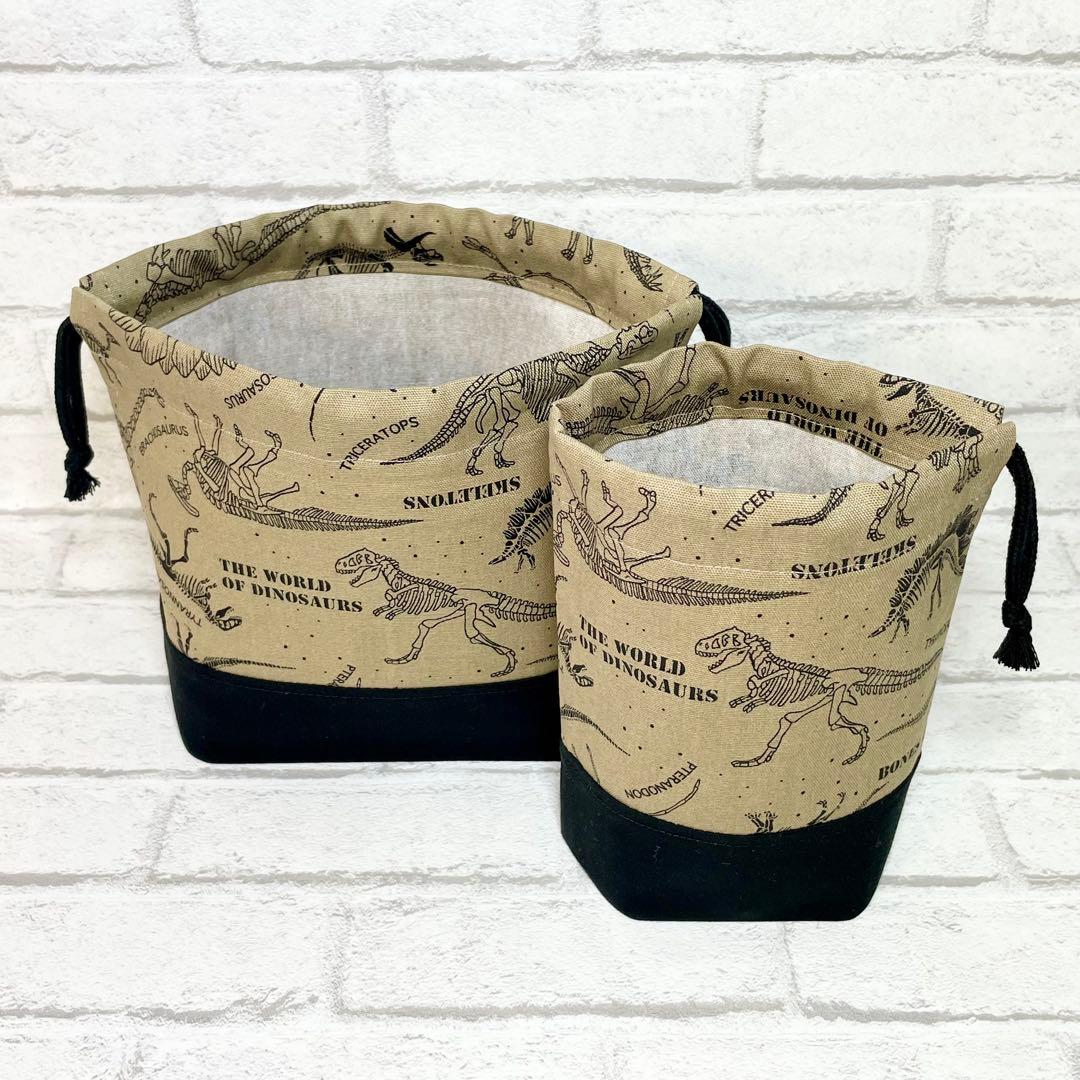 化石(ベージュ)×黒　入園入学グッズ５点セット/裏地キルティング