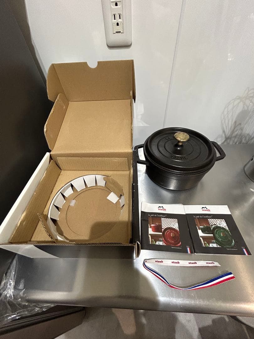 ストウブ　ココットラウンド18cm