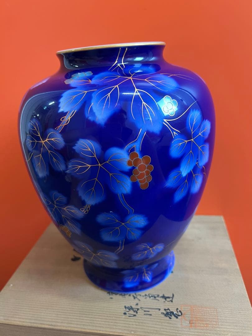 1186 深川製磁　金彩　葡萄瑠璃　花瓶　未使用
