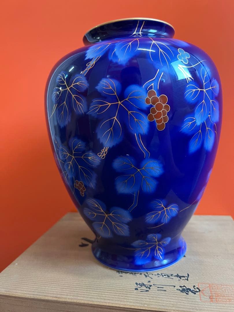 1186 深川製磁　金彩　葡萄瑠璃　花瓶　未使用