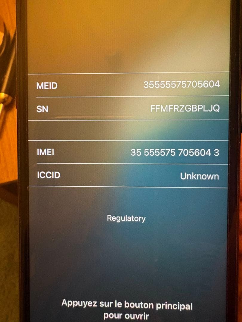 iPhone SE 第2世代 64GB Black SIMフリー