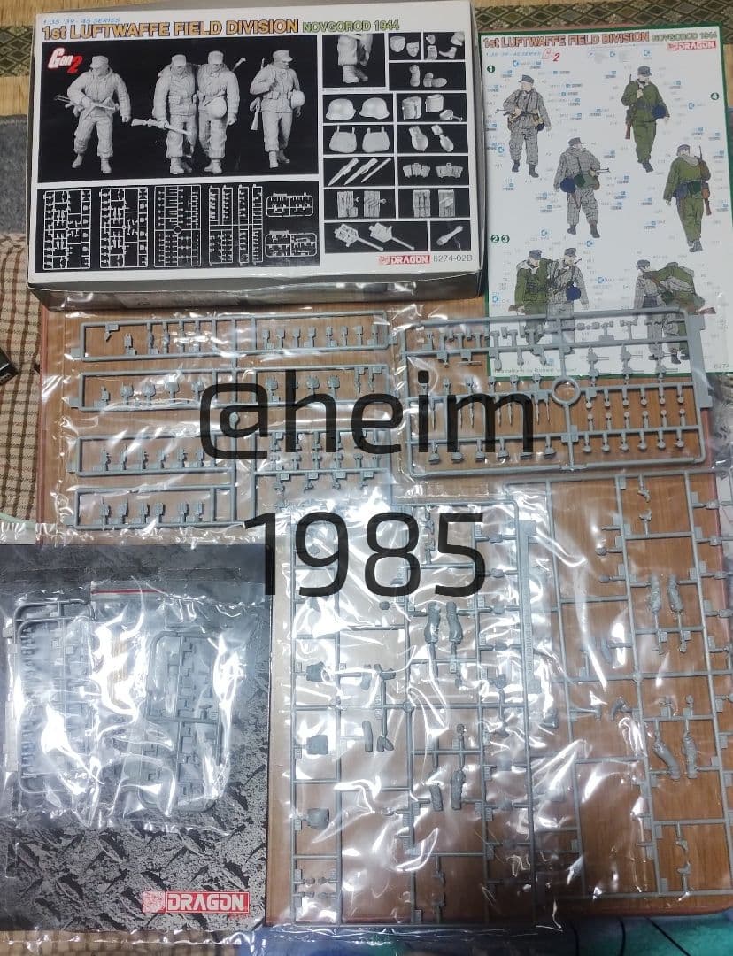 DragonModels 1/35 ミリタリーミニチュアフィギュアセット