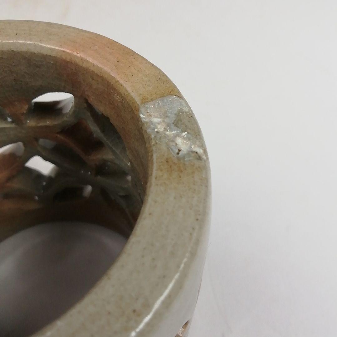 Ｗ２８３　蓋置　『萩焼』『七宝透かし』『十二代　田原陶兵衛 造』　共箱　茶道具