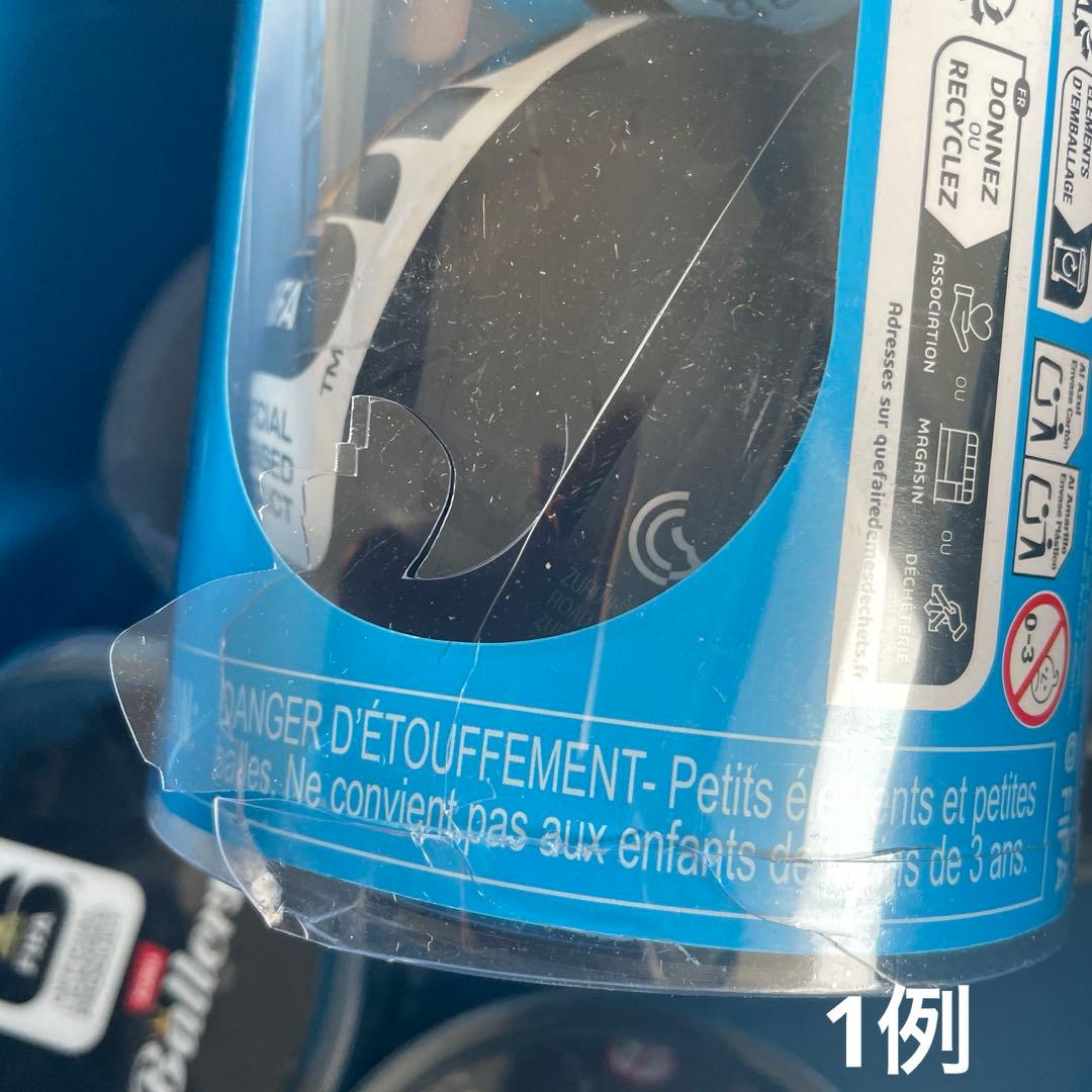 ☆未開封6個☆ ミニブランズ FIFA ワールドカップ　ボーラーズ