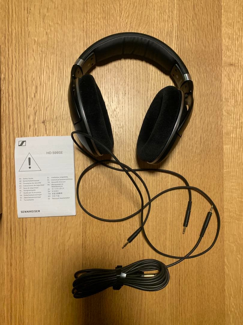 【値下げ】Sennheiser HD599SE