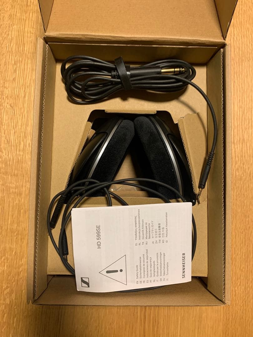 【値下げ】Sennheiser HD599SE