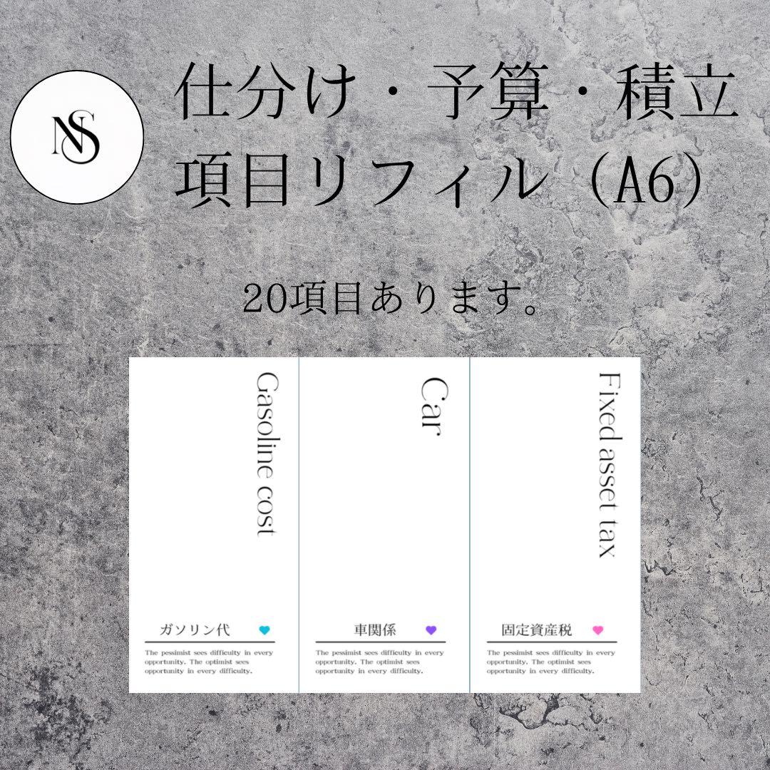 よみちページ