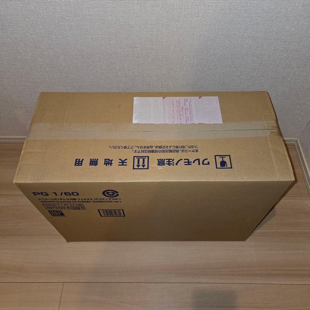 ＰＧ ユニコーンガンダム３号機 フェネクス NARRATIVE Ver.　新品