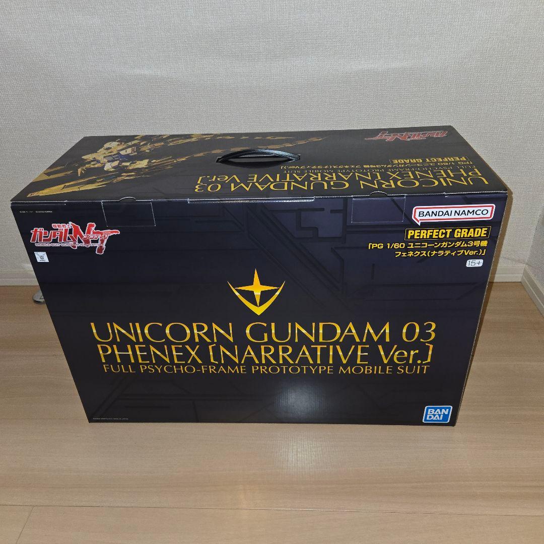 ＰＧ ユニコーンガンダム３号機 フェネクス NARRATIVE Ver.　新品