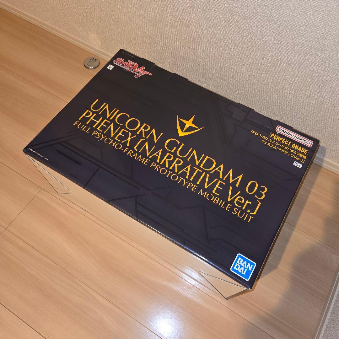 ＰＧ ユニコーンガンダム３号機 フェネクス NARRATIVE Ver.　新品