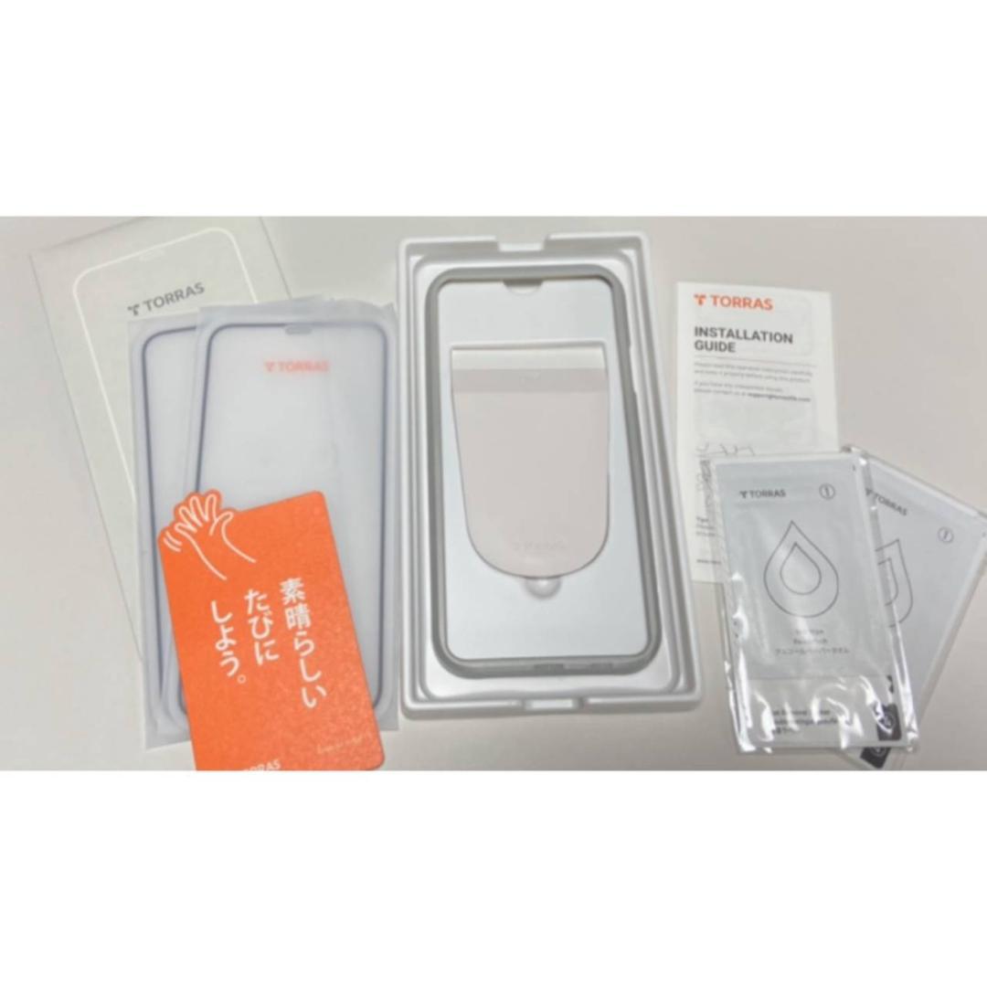 iPhone 11 XR 保護フィルム マットタイプ