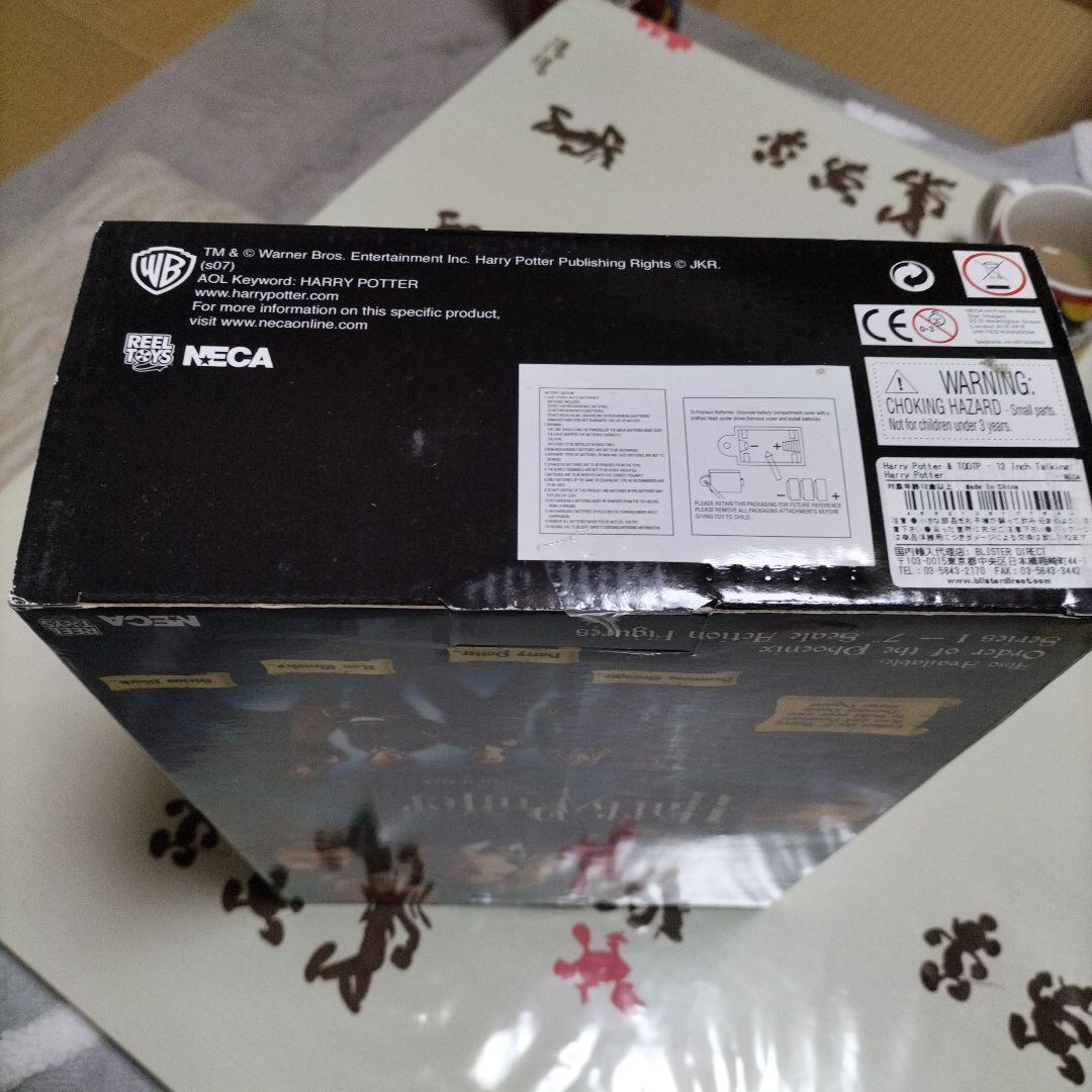 NECA社REELTOYS　ハリーポッターアクションフィギュア ハリーポッター
