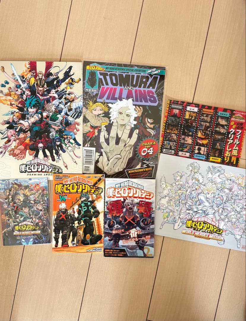 僕のヒーローアカデミア まとめ売り