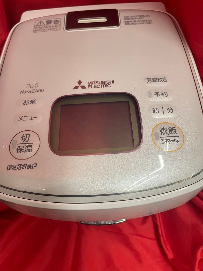 三菱　Mitsubishi INJ-SEA06 IH炊飯器 備長炭炭炊釜