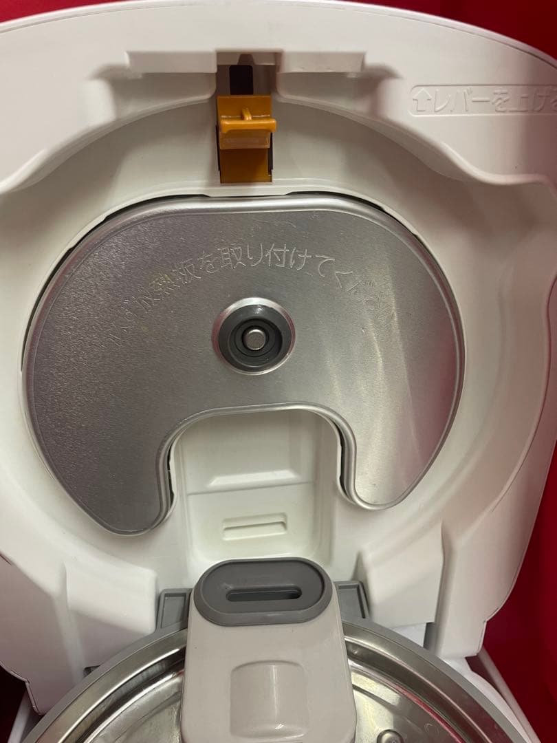 三菱　Mitsubishi INJ-SEA06 IH炊飯器 備長炭炭炊釜