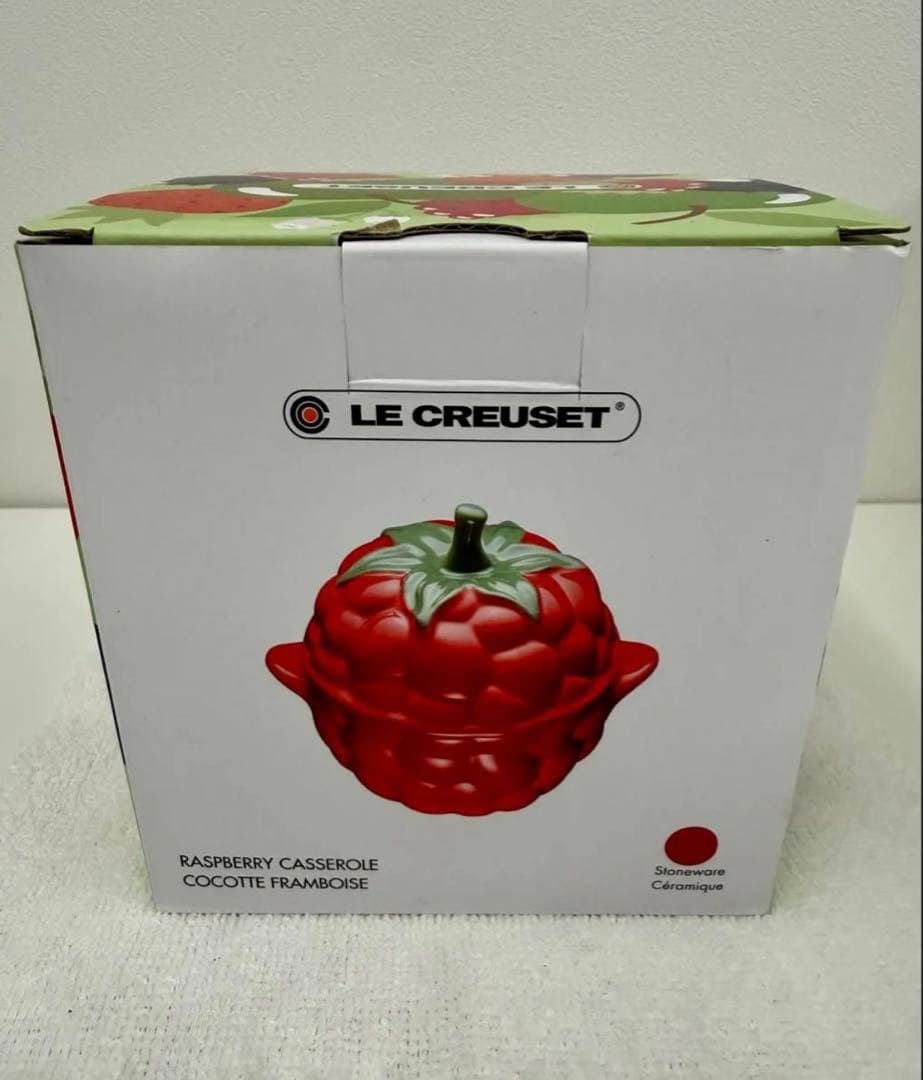 LE CREUSET ラズベリーキャセロール 400ml