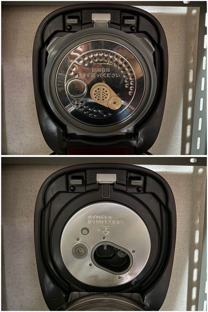 【O-2105】TOSHIBA 真空圧力IHジャー 炊飯器 RC-10VSL