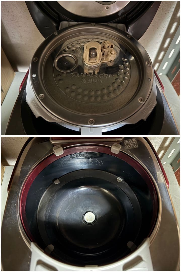 【O-2105】TOSHIBA 真空圧力IHジャー 炊飯器 RC-10VSL