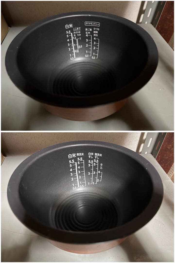 【O-2105】TOSHIBA 真空圧力IHジャー 炊飯器 RC-10VSL