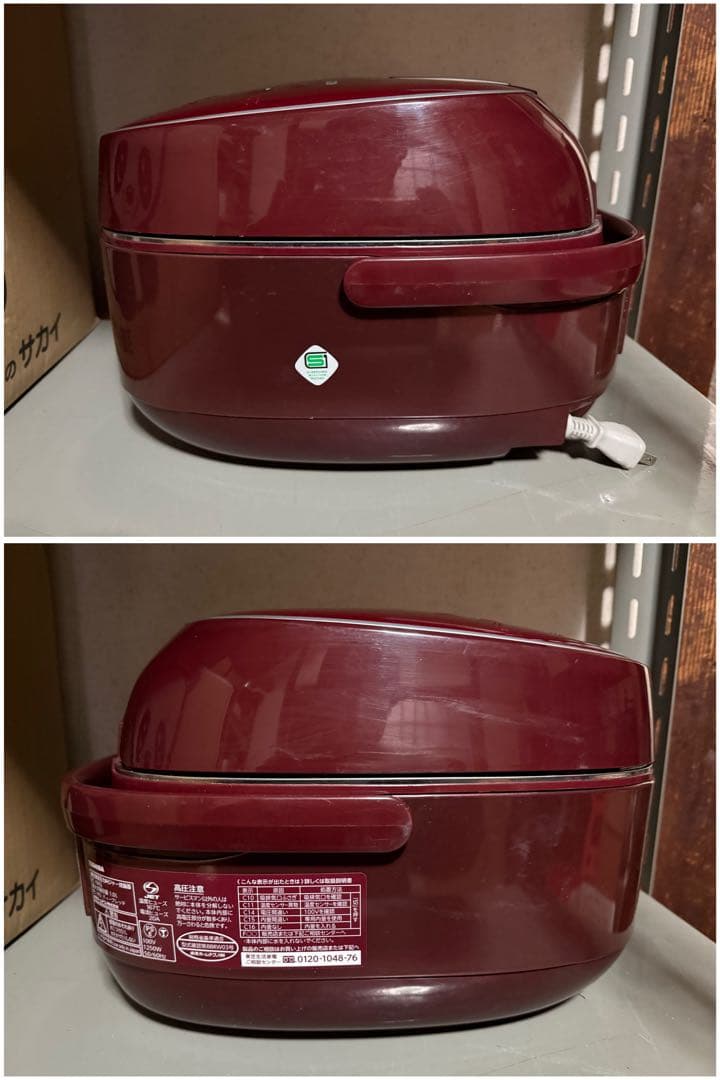 【O-2105】TOSHIBA 真空圧力IHジャー 炊飯器 RC-10VSL