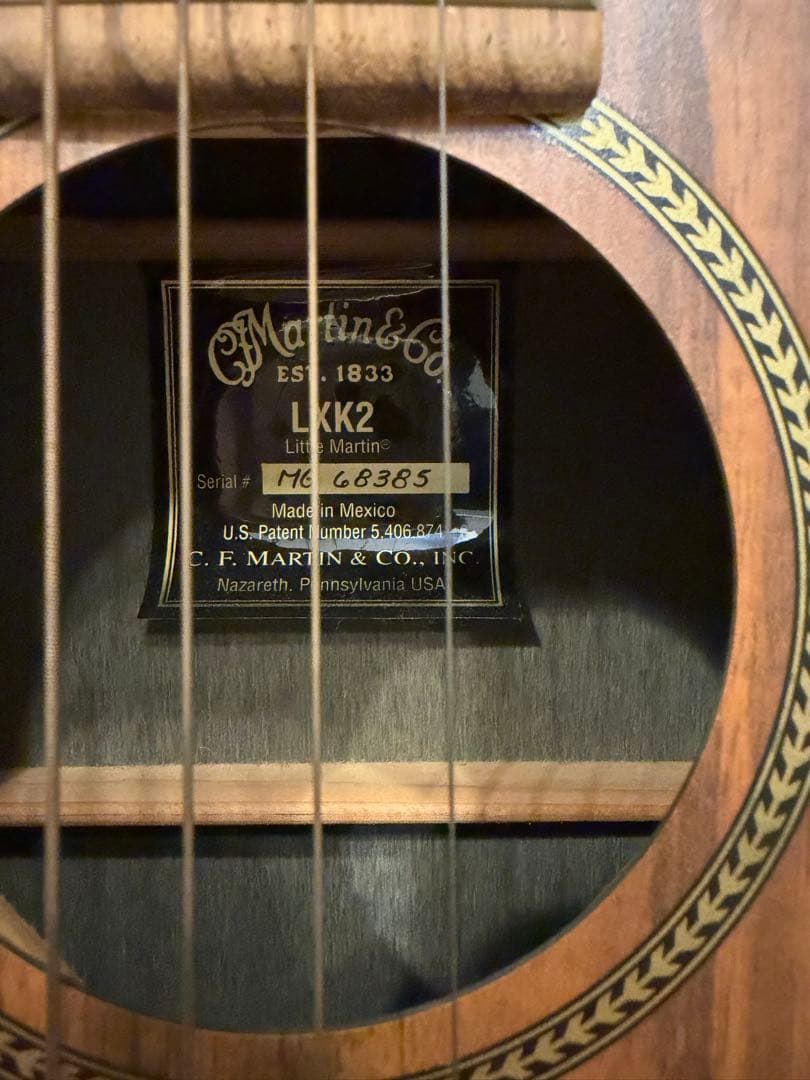 Martin LXK2 リトルマーチン