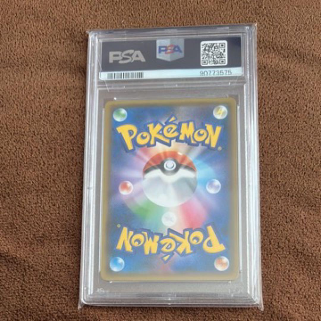 PSA10 レッドのピカチュウ