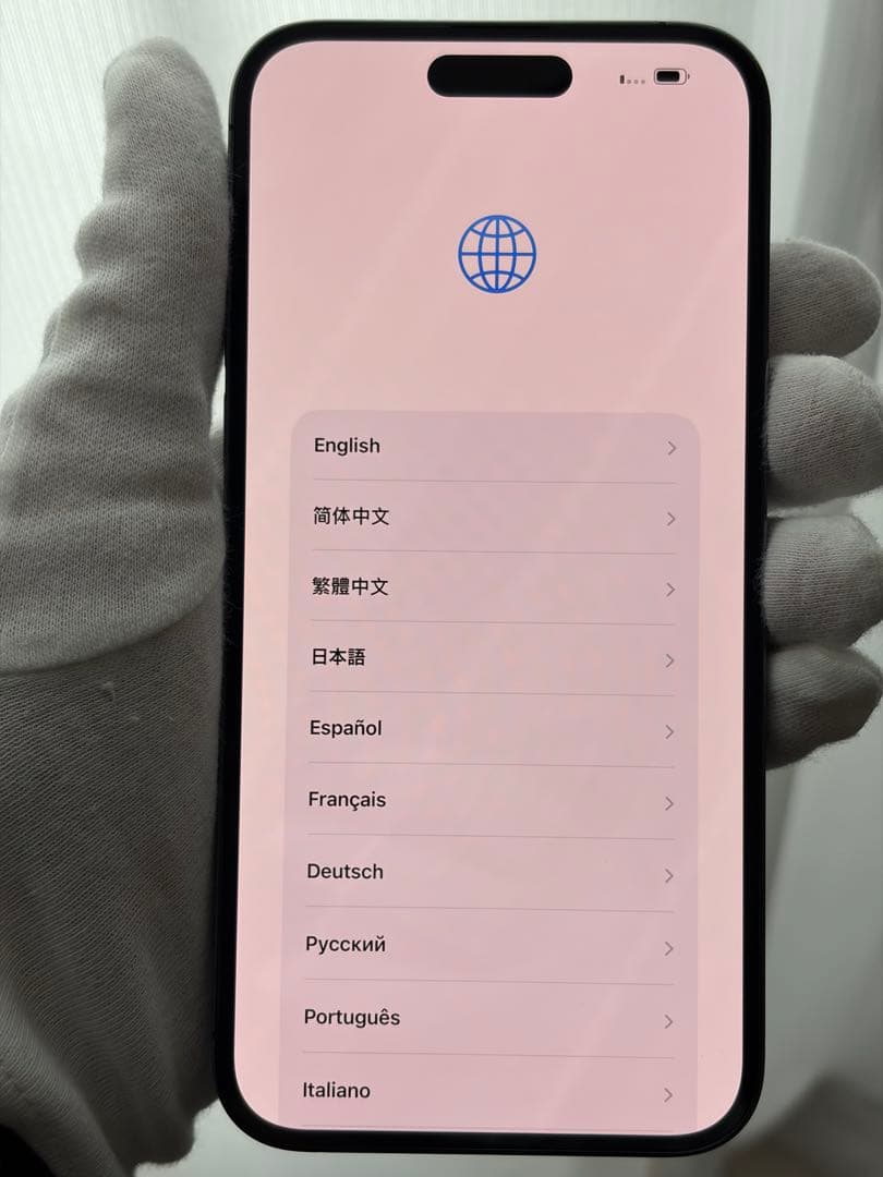iPhone 14 Pro Max 128GB SIM フリー
