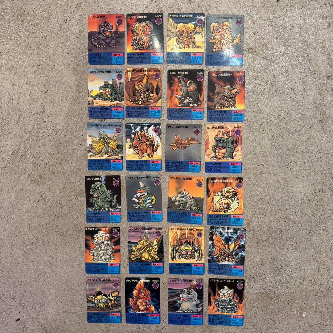 ゴジラキャラクターカードコレクション　コンプリート品24枚セット