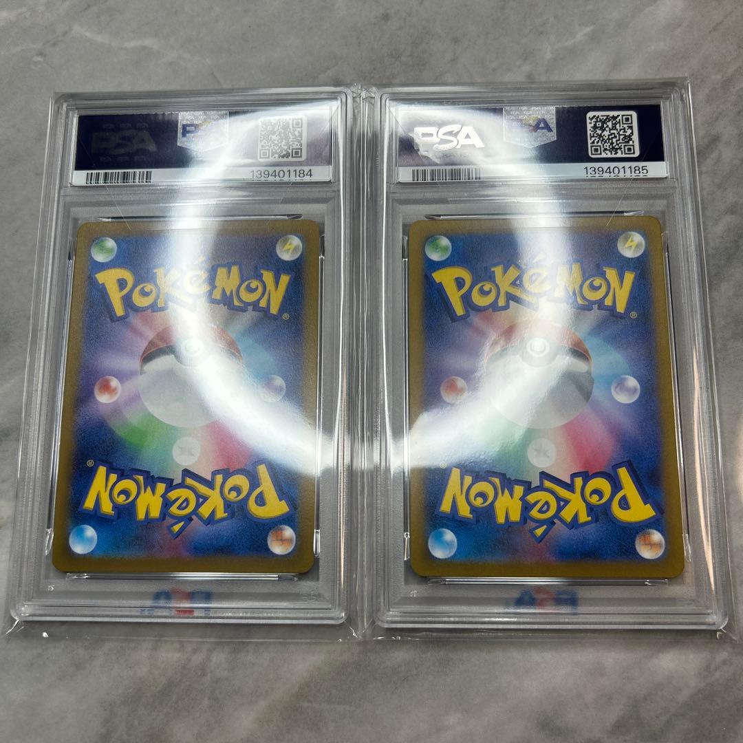 【連番・PSA10】オリジン パルキア ディアルガ