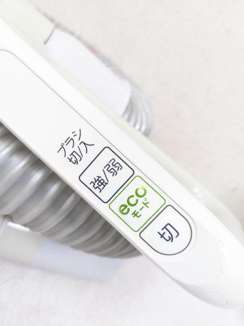 TOSHIBA VC-PF9-P 2016年製 紙パック式掃除機