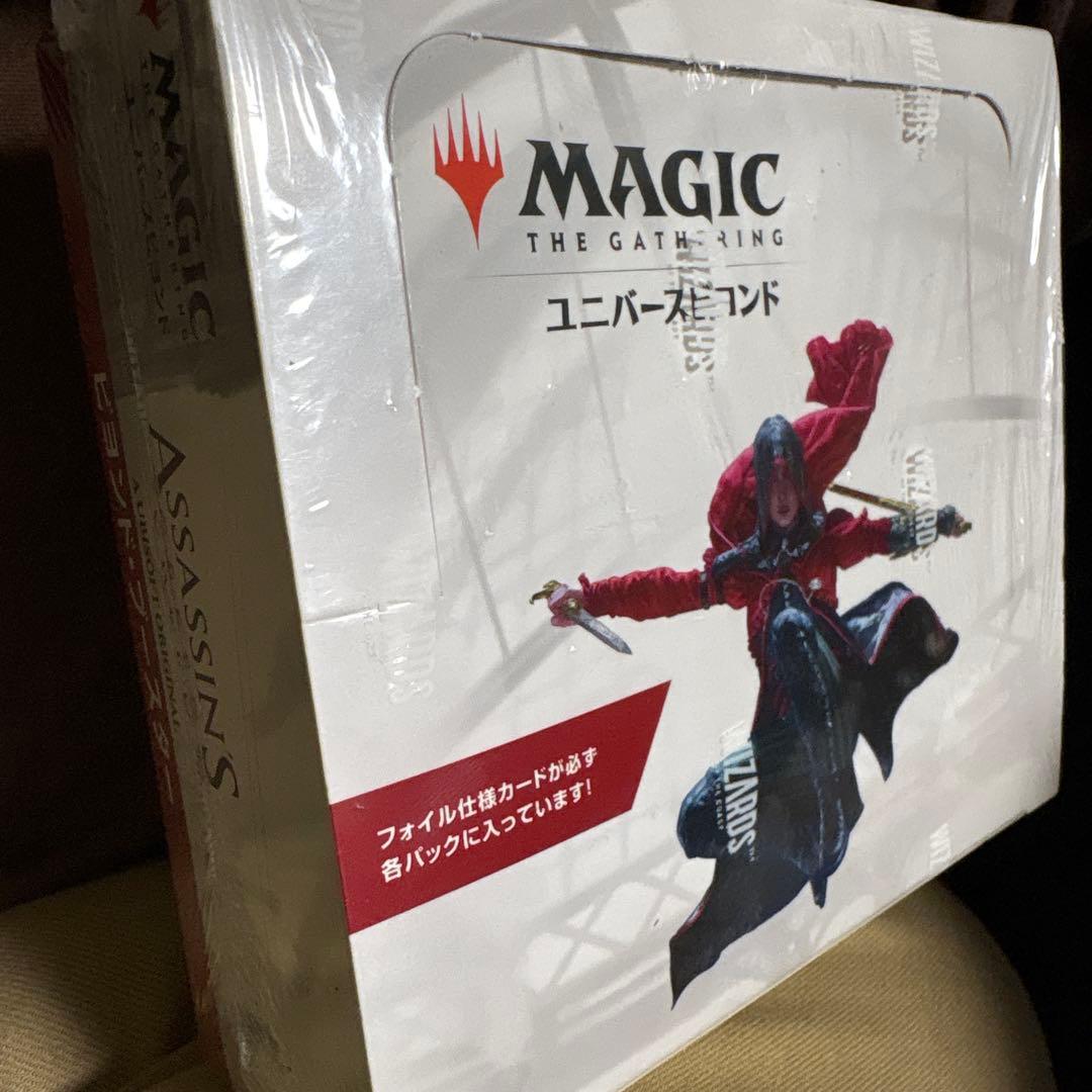 新品未開封品マジック：ザ・ギャザリングオブ・ザコーストACR D35831400