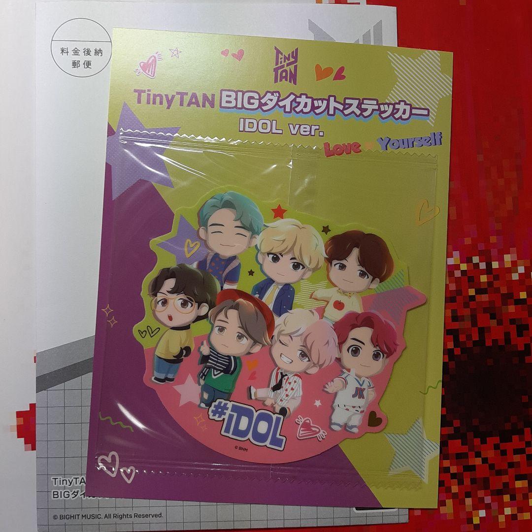 BTS　CD11点　雑誌3冊　フォトカ　などセット　まとめ売り