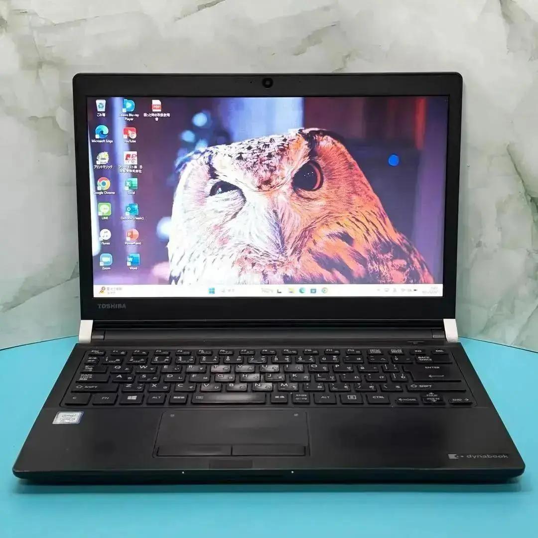 【在庫処分SALE‼】【Office付】★7世代i3◎東芝13.3薄型ノートPC