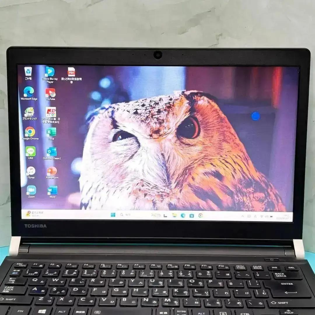 【在庫処分SALE‼】【Office付】★7世代i3◎東芝13.3薄型ノートPC