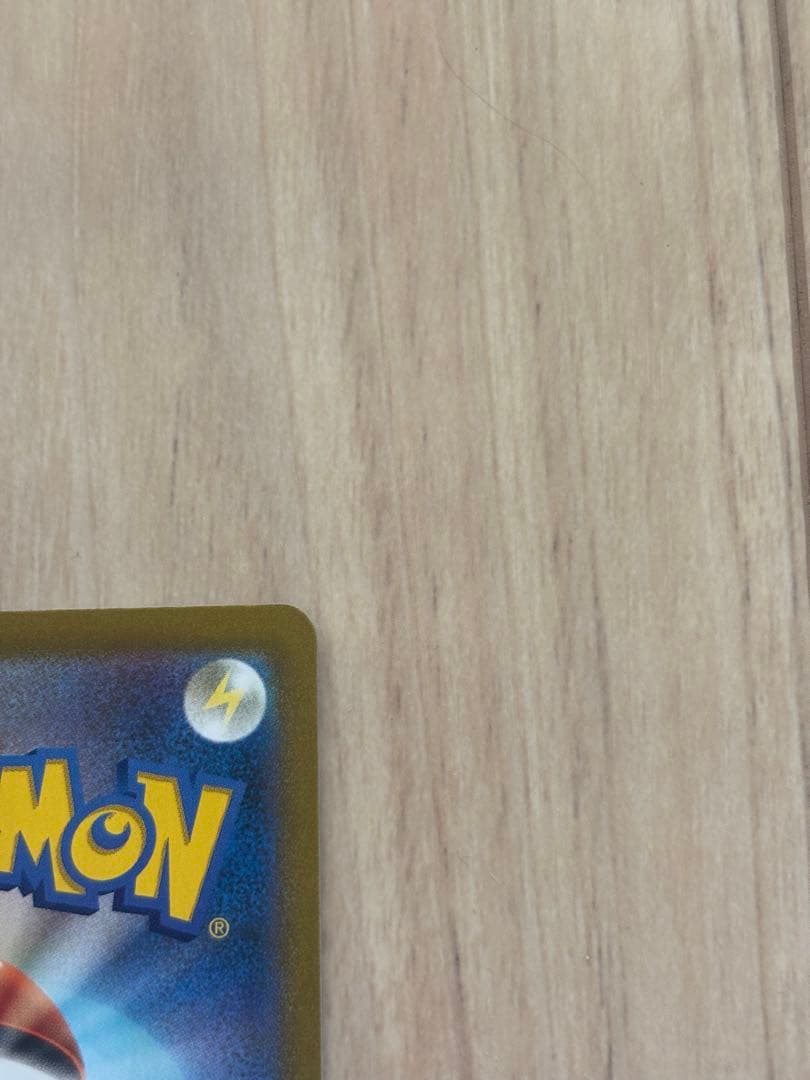 ポケモンカードゲーム　ミュウVmax UR